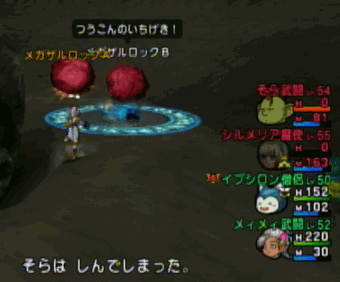 111806.gif
