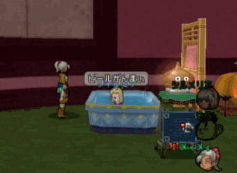 111807.gif