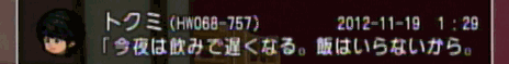 112105.gif