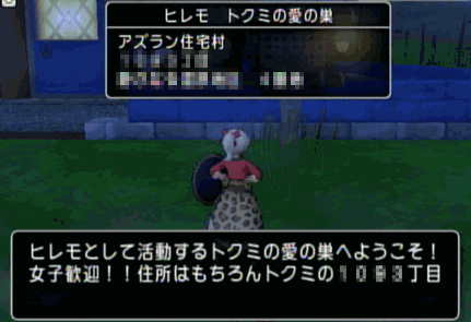 112304.gif