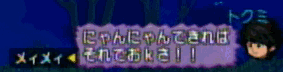 112803.gif