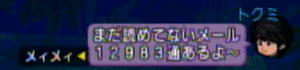 112804.gif
