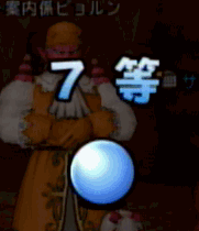 123005.gif