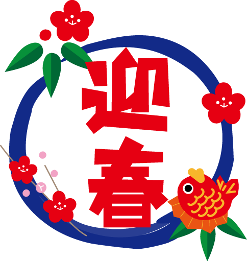 i20120609-265.png