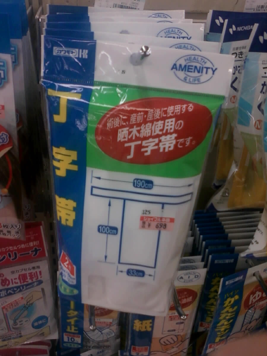 画像-0320