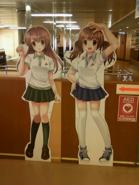画像-0358