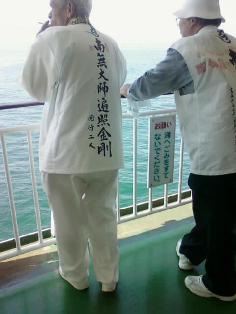 画像-0359