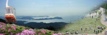 大平山PR