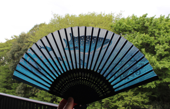 sensu.jpg