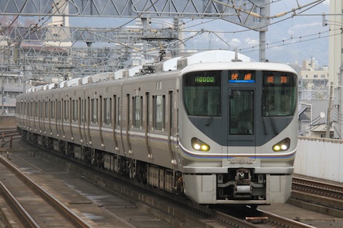 225系I6