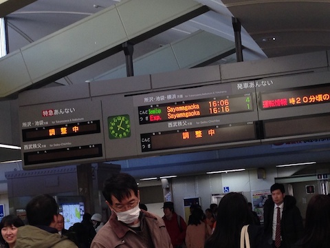 201401311604hanno.jpg