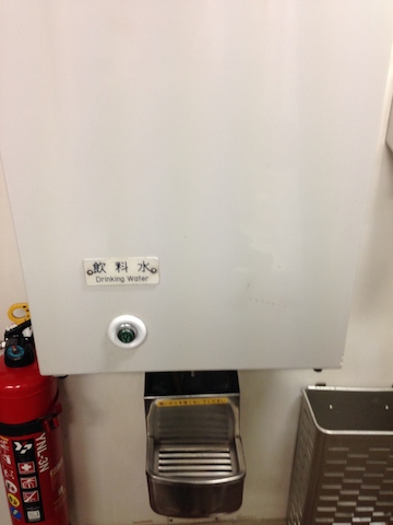 あけぼの 給水機