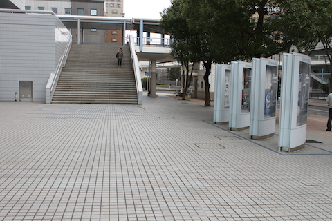 横浜アリーナ