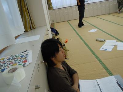 keiko11