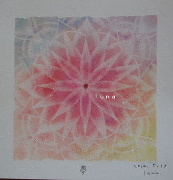 o0340035311979175237.jpg