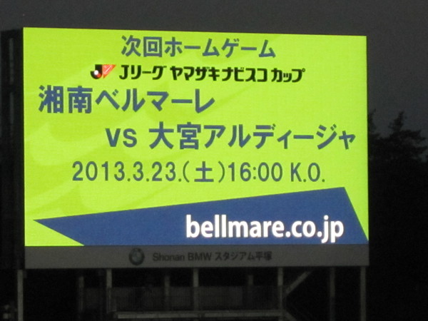 130320-1