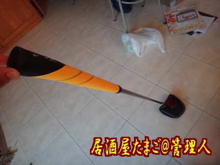 20140111_5_S1.jpg