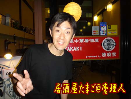 20140118_1_S1.jpg