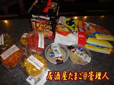 20140123_1_S1.jpg
