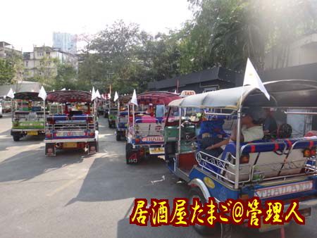 20140127_1_S1.jpg