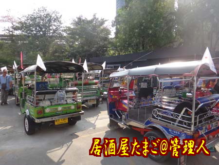 20140127_2_S1.jpg