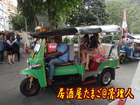 20140127_3_S1.jpg