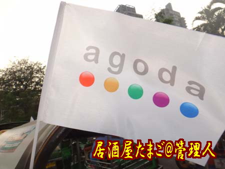 20140127_4_S1.jpg