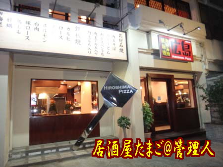 20140129_2_S1.jpg