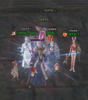 お父さん、もういいです