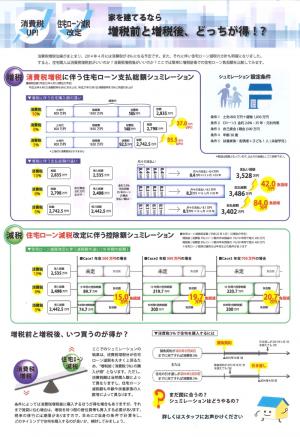 20130425192617956.jpg