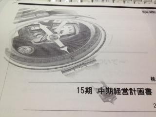 20120604