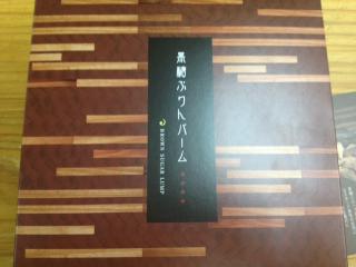 201208262
