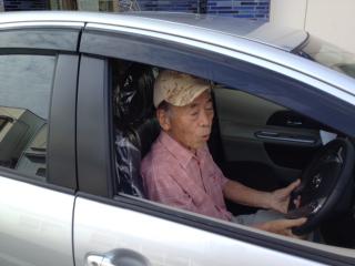 201208312
