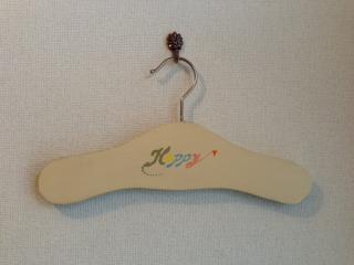 2012120511
