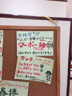 2013011612