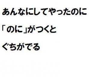 20120903