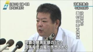 2012082501