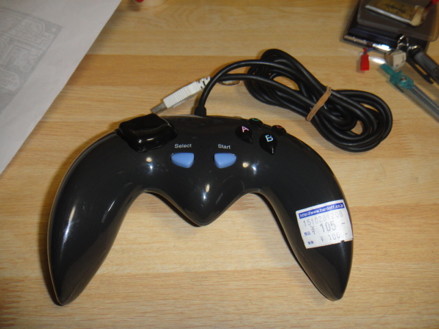 926tx1.jpg