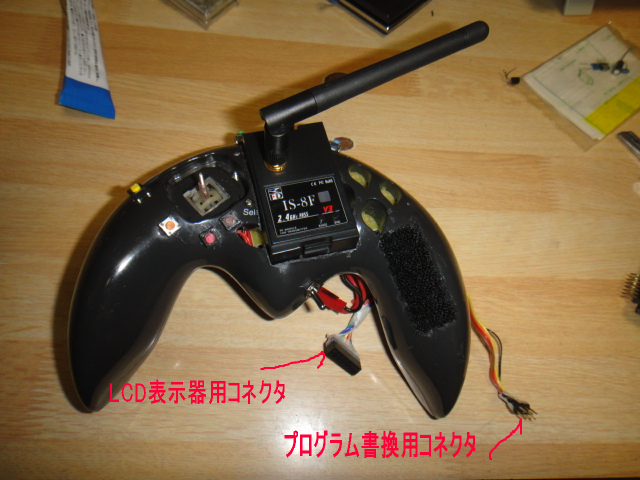 928tx1.jpg