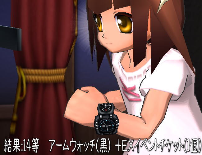 ホワイト&ミリタリー15