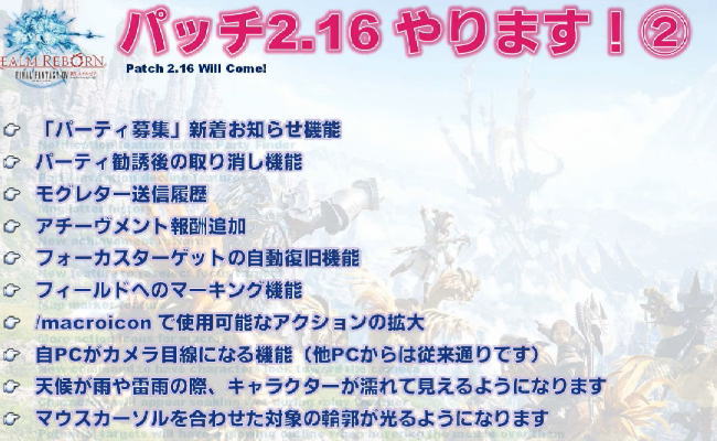 温泉レター15