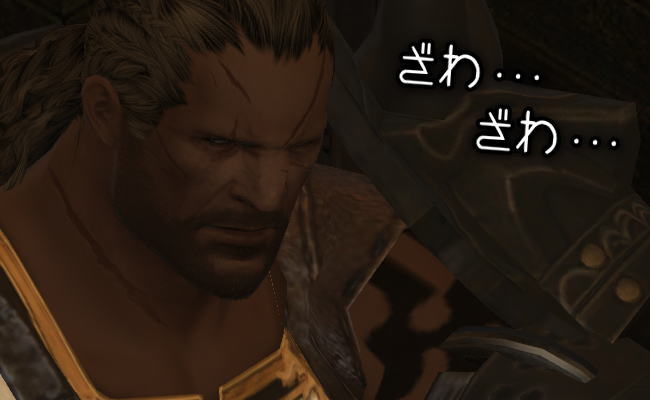 ナナモ様のドラクエ4