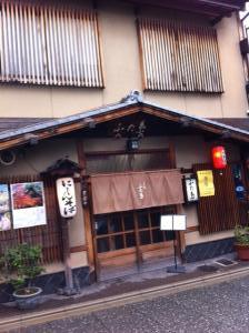 上七軒写真_convert_20141112203001