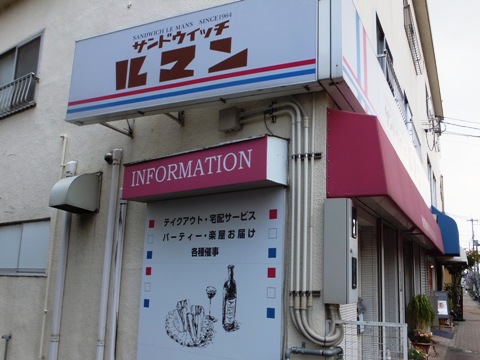 bDSCF6629.jpg