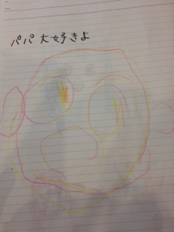夏休み7
