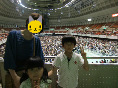 GLAY.png