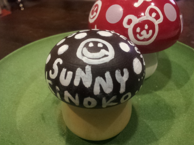20130406_005553.jpg