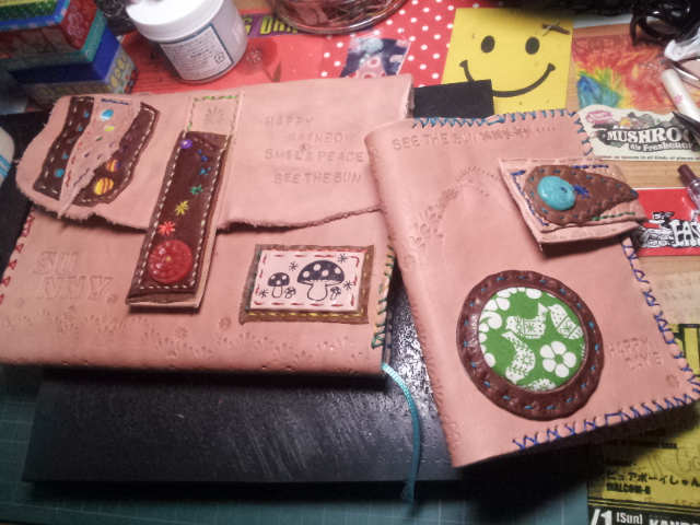 20130508_220504.jpg