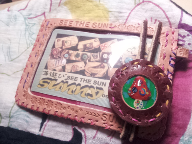 20130528_205700.jpg