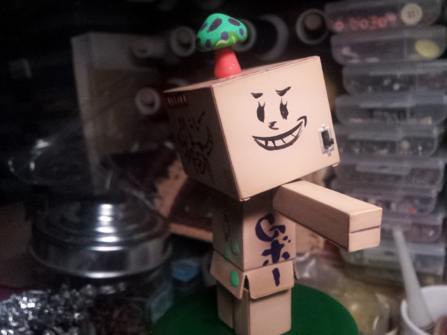 20140212020319d92.jpg